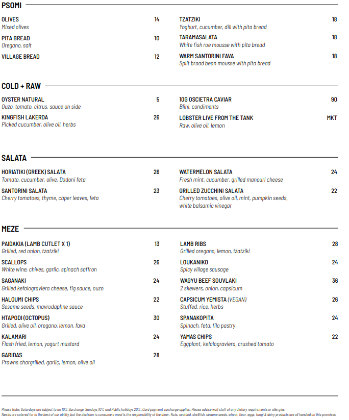 Menu, Yamas Greek & Drink
