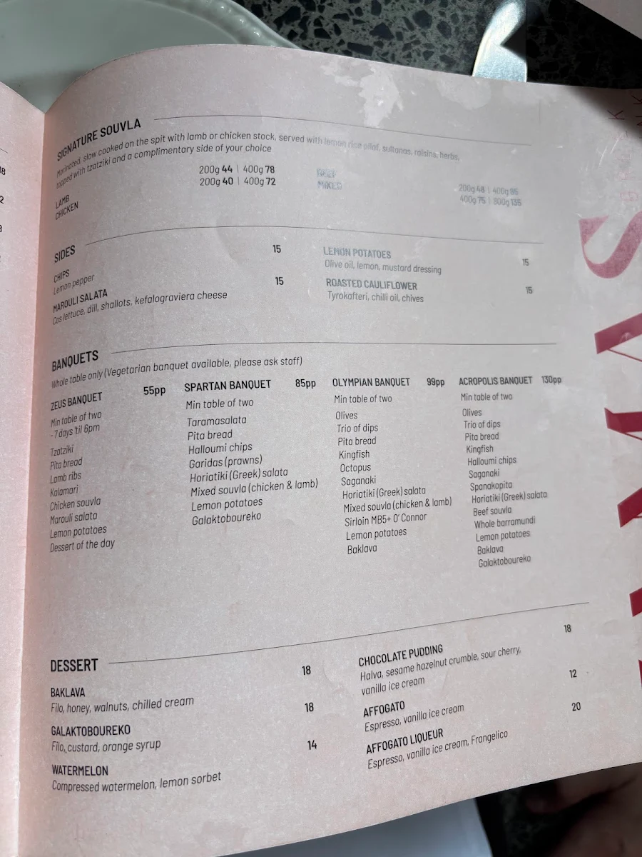 Menu, Yamas Greek & Drink