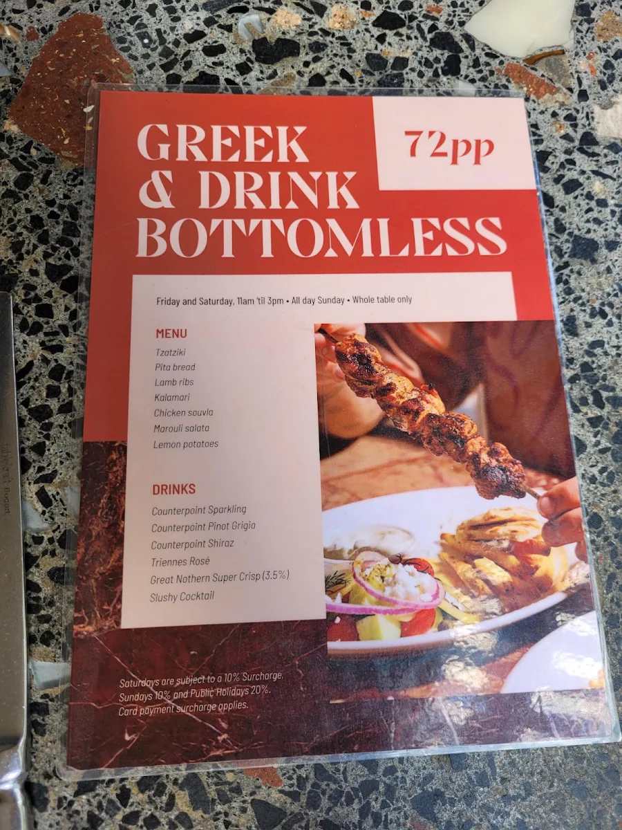Menu, Yamas Greek & Drink