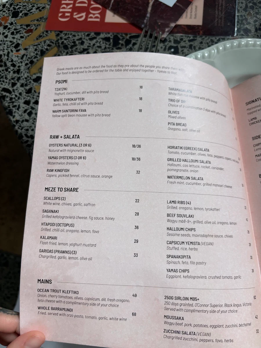 Menu, Yamas Greek & Drink