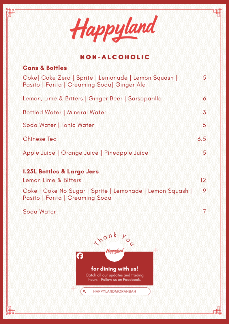 Menu, Happyland Chinese