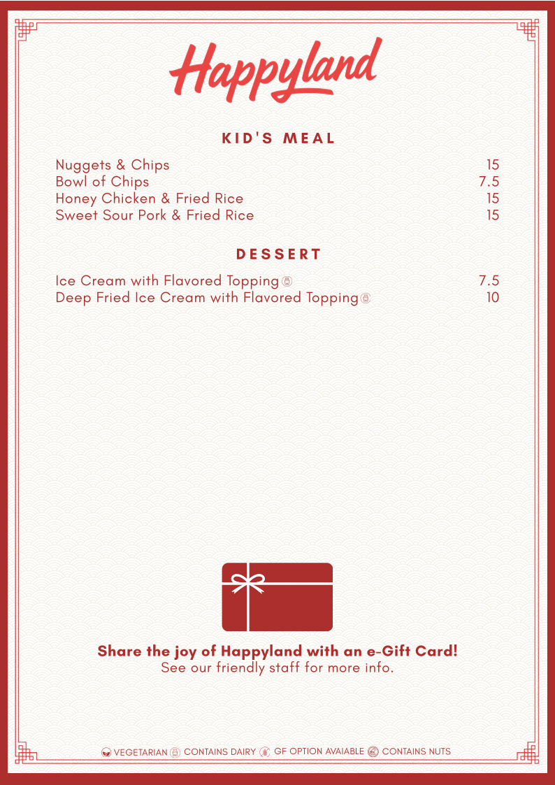 Menu, Happyland Chinese