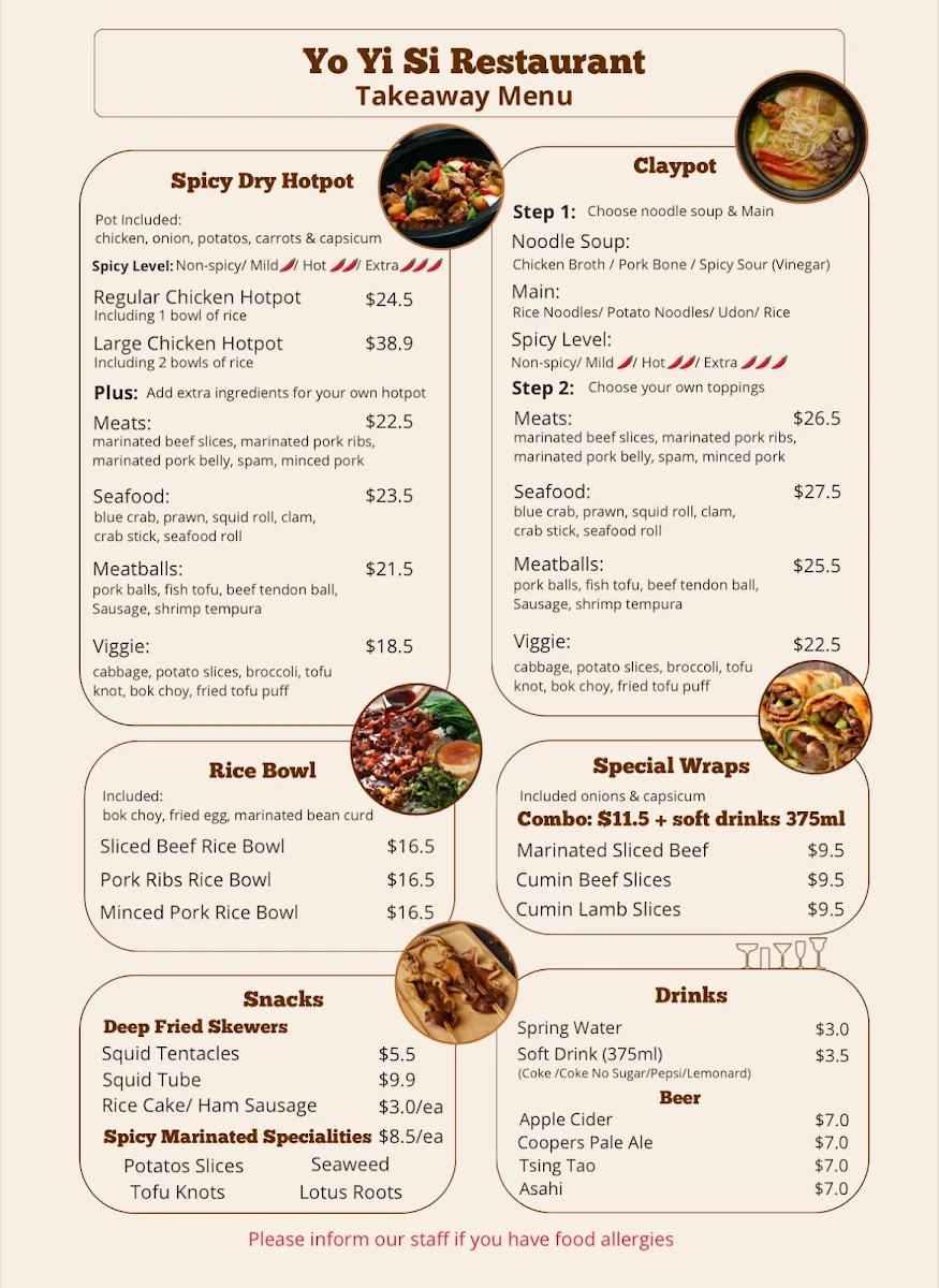 Menu, Yo Yi Si 有意思