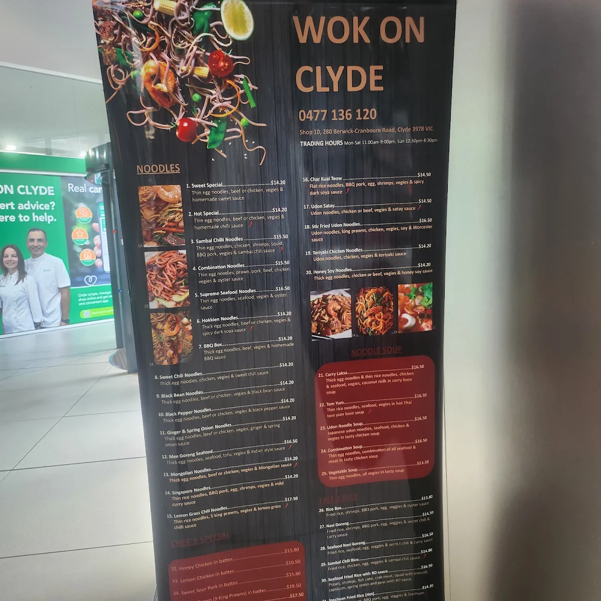 Menu, Wok On Clyde