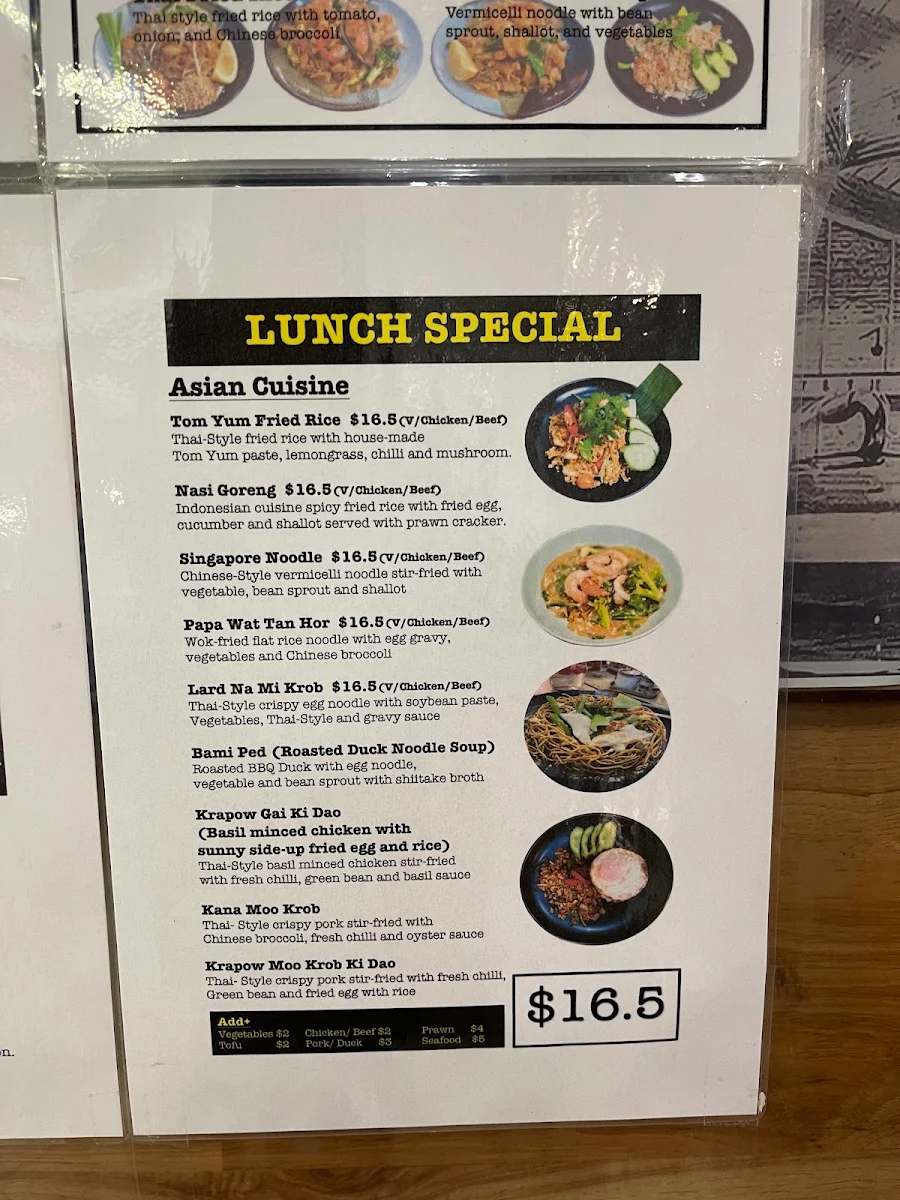 Menu, Siam Society
