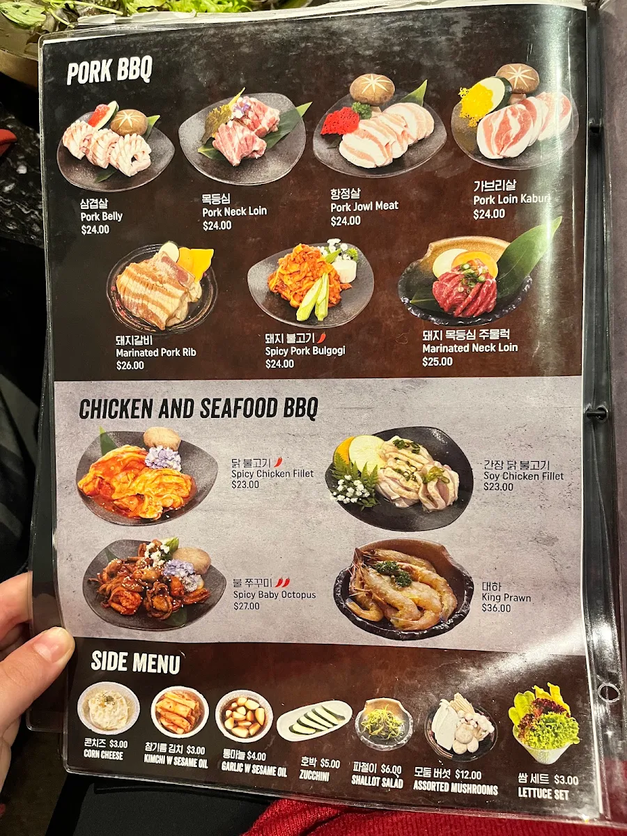 Menu photo 2