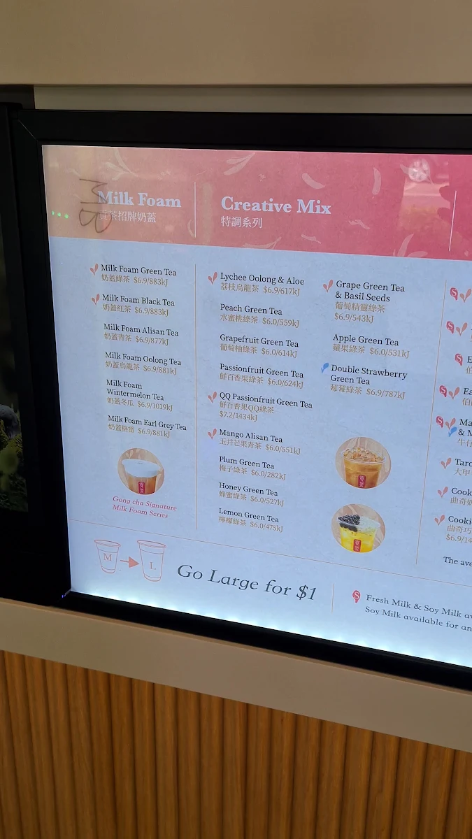 Menu, Gong Cha Werribee