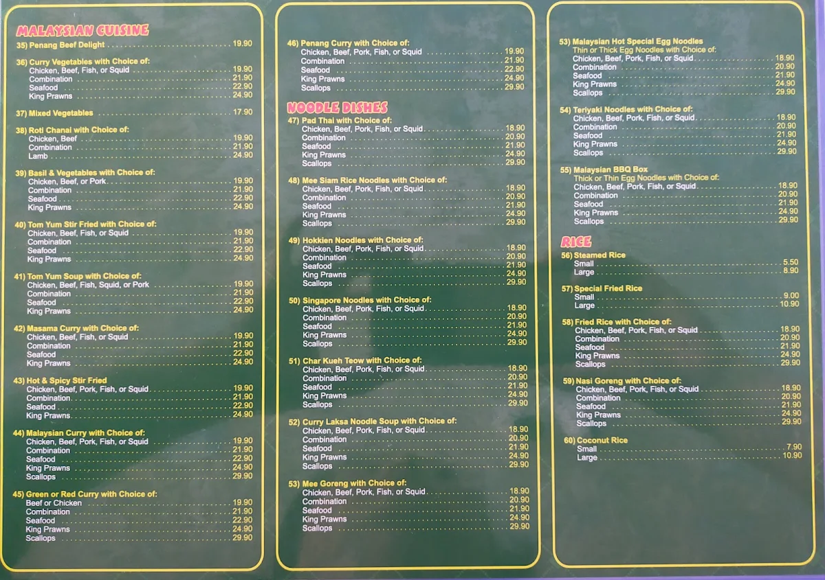 Menu, Malaysia House Restaurant