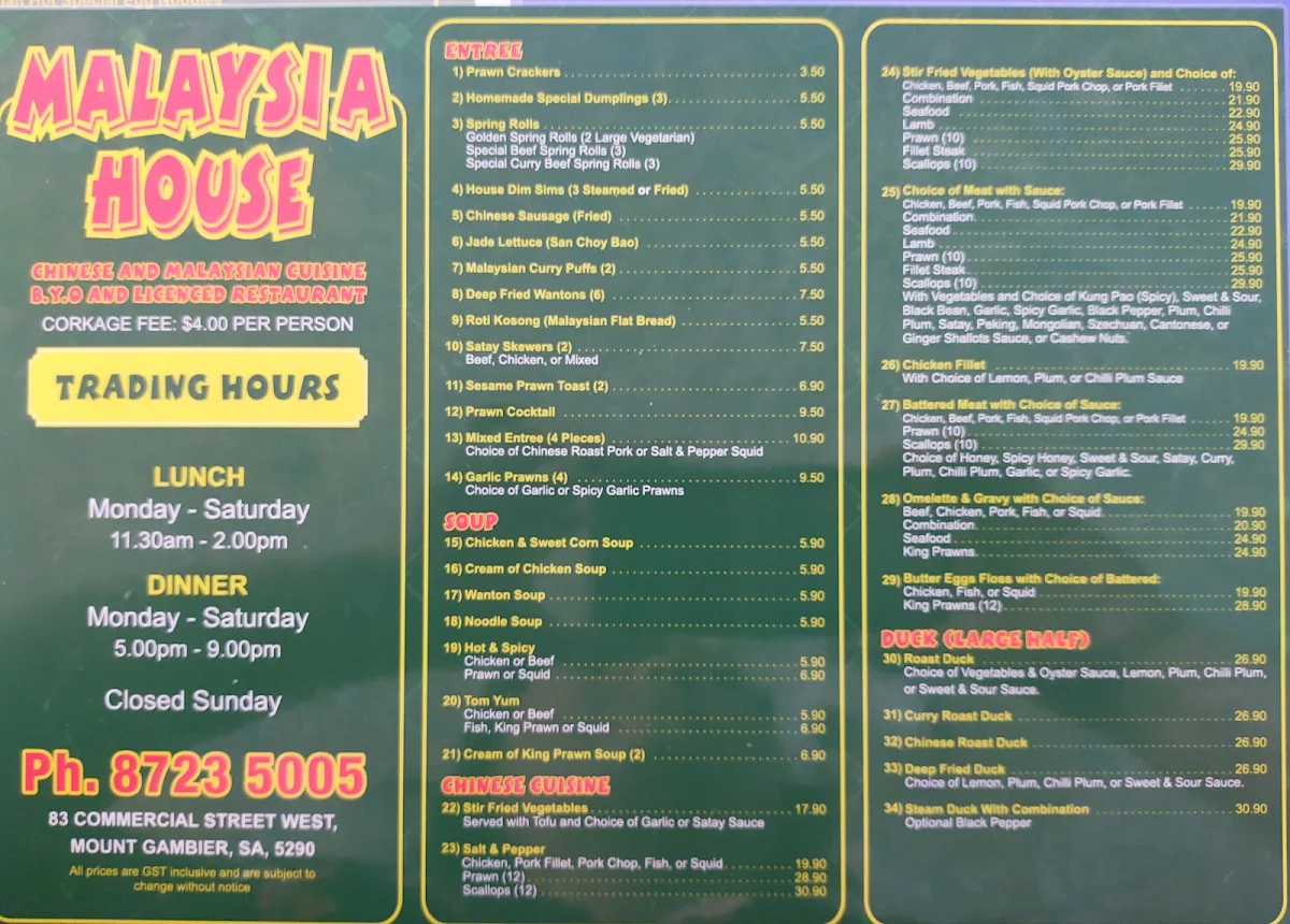 Menu, Malaysia House Restaurant