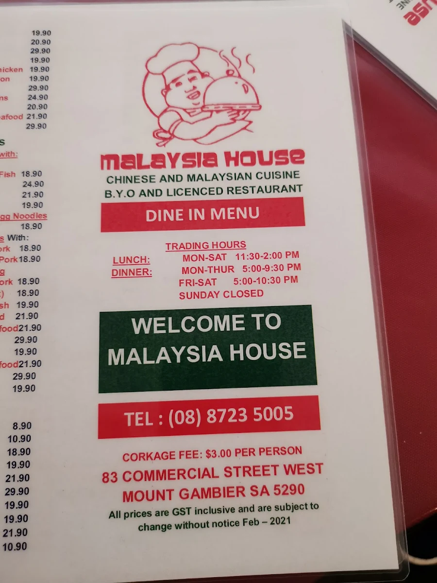 Menu, Malaysia House Restaurant