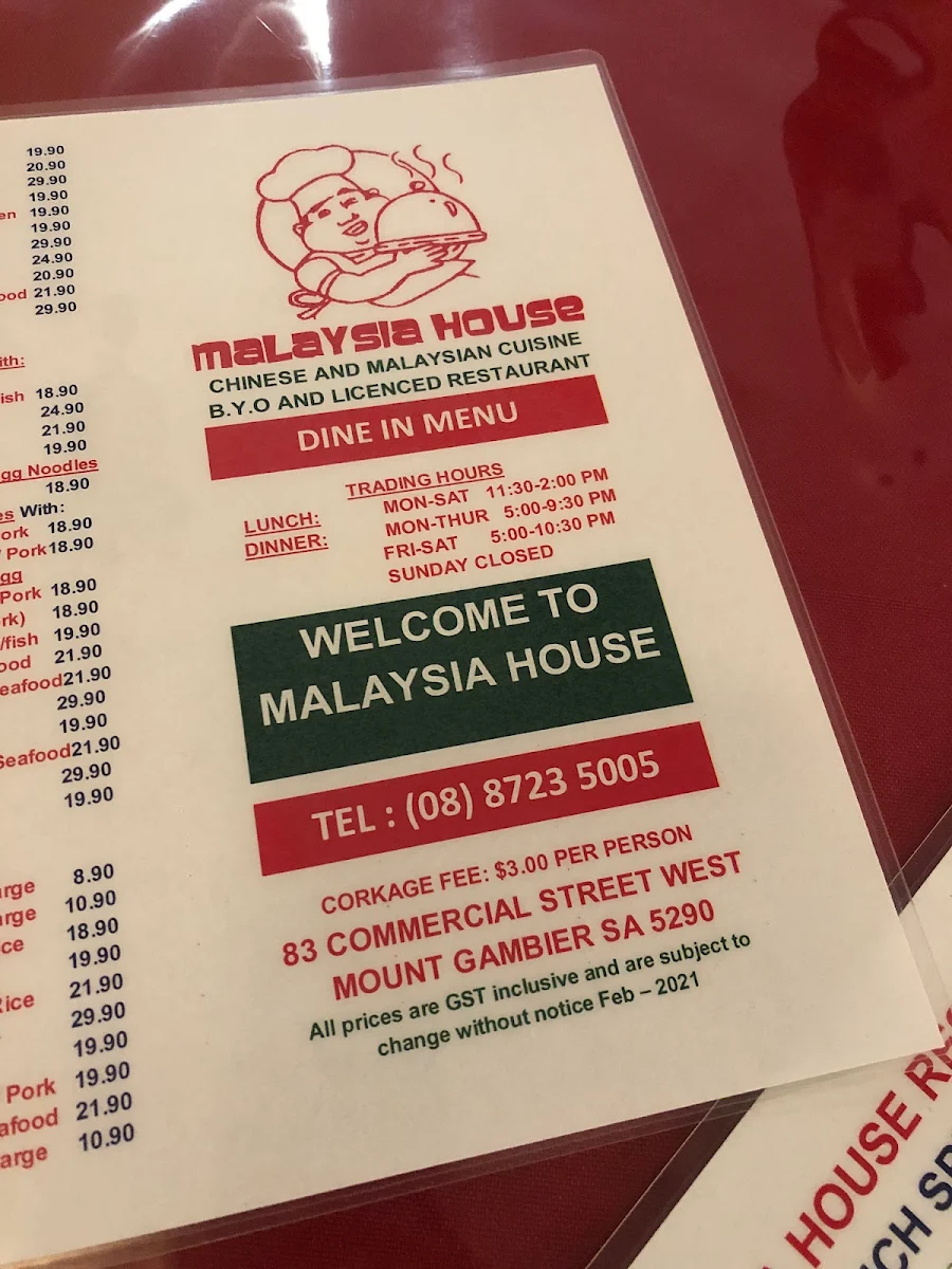 Menu, Malaysia House Restaurant