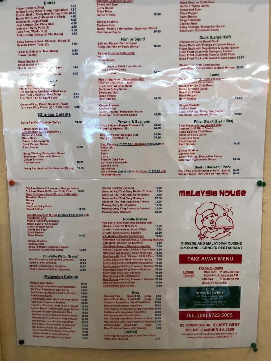 Menu, Malaysia House Restaurant