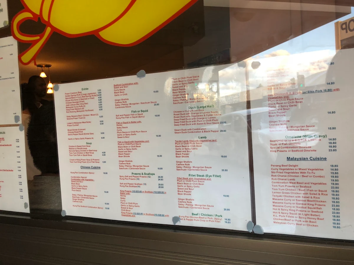 Menu, Malaysia House Restaurant