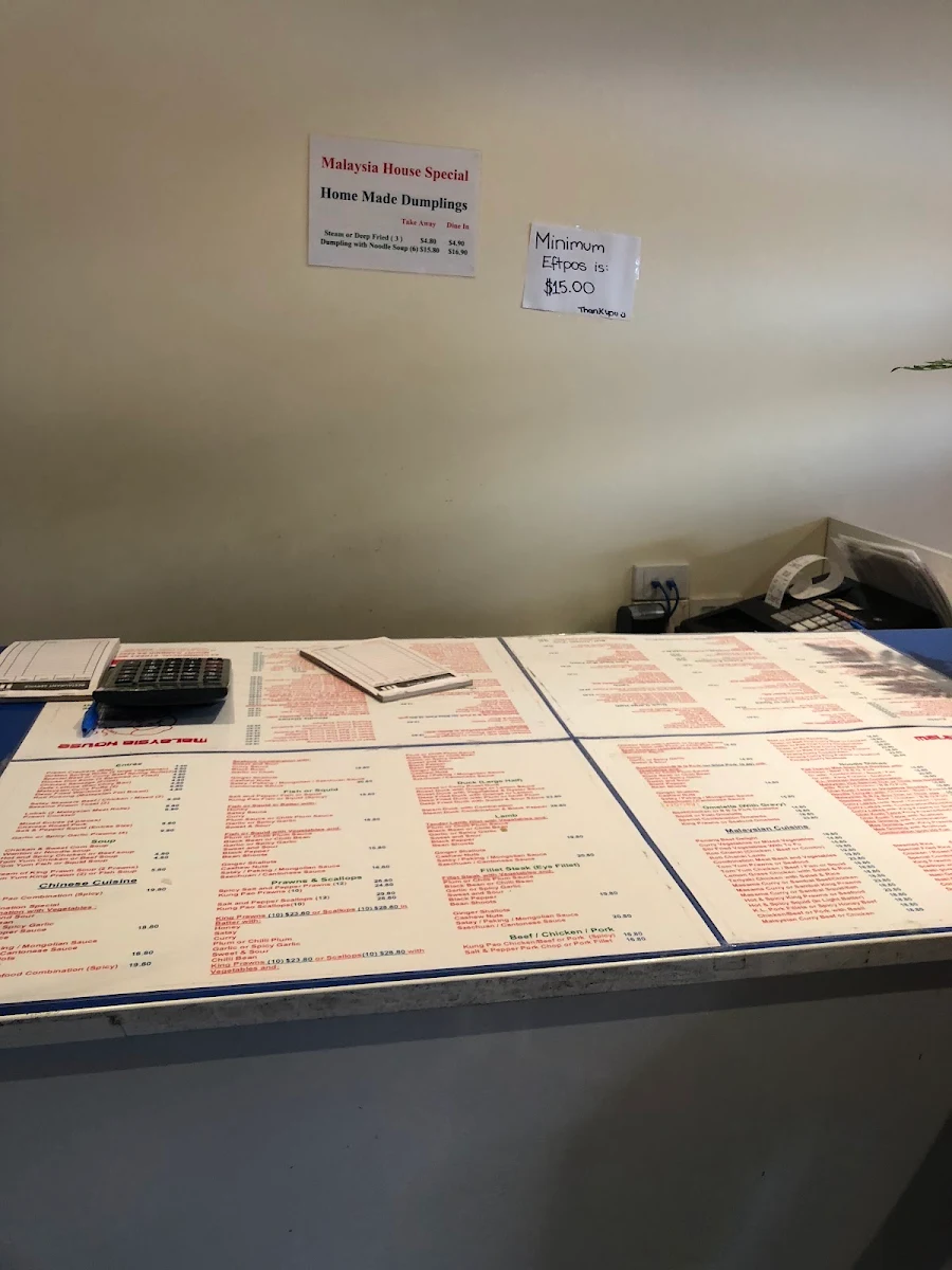 Menu, Malaysia House Restaurant