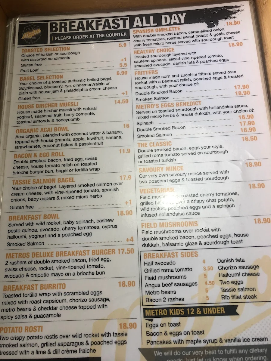 Menu, Metro Coffee