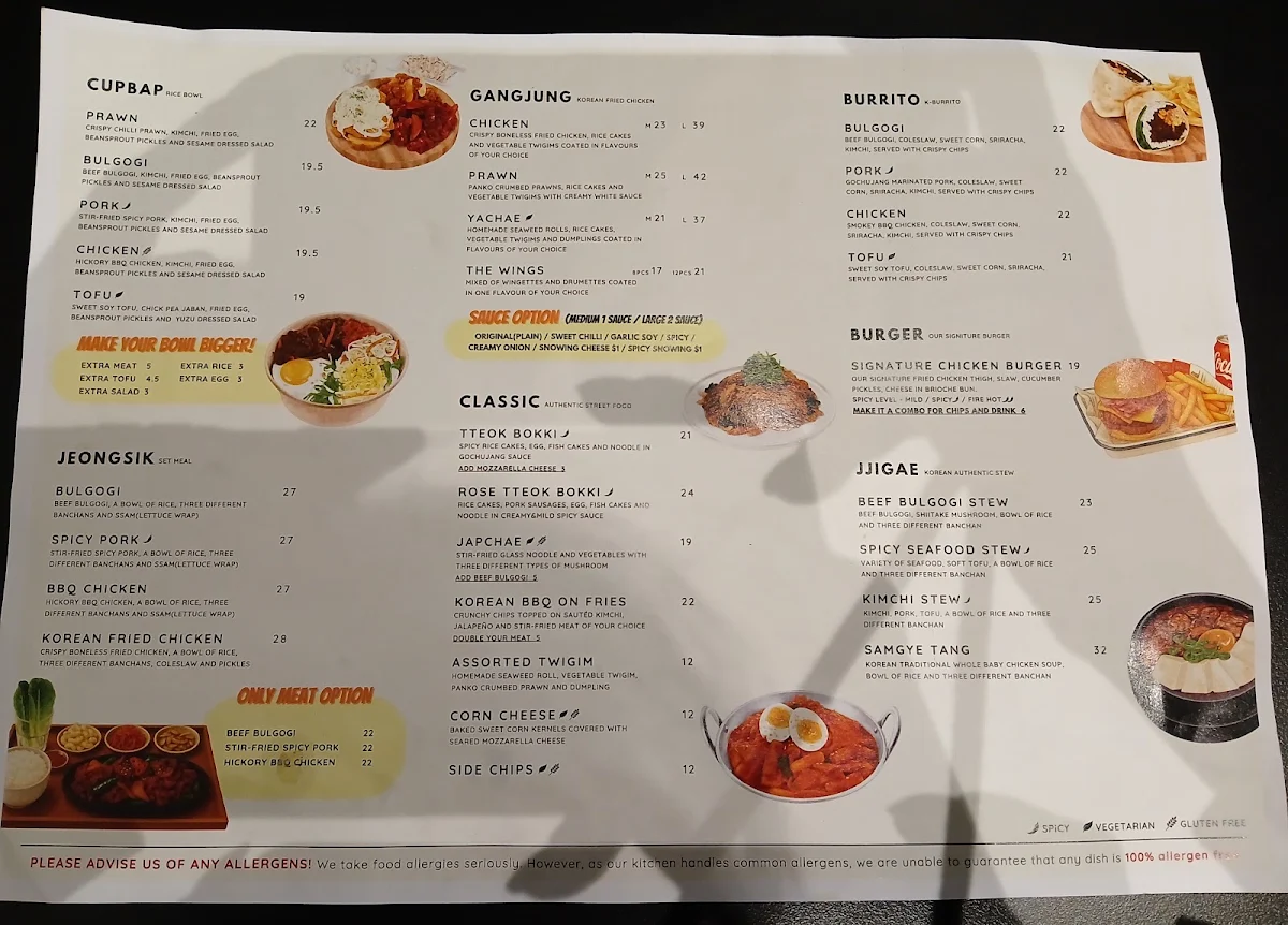 Menu, The Gangjung
