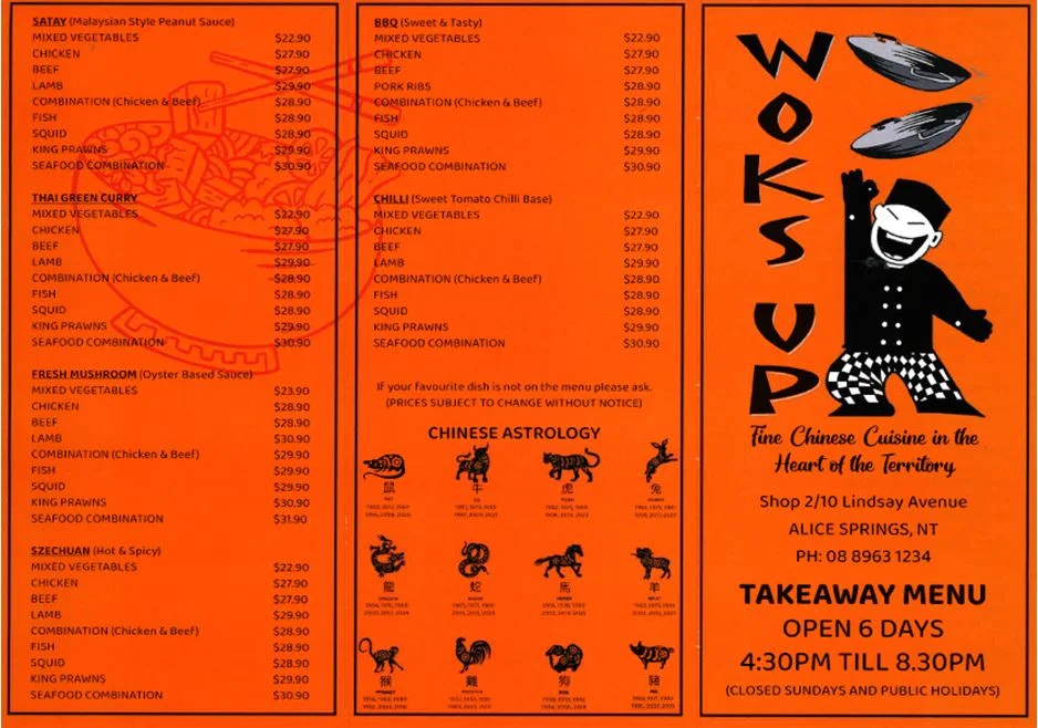 Menu photo 2