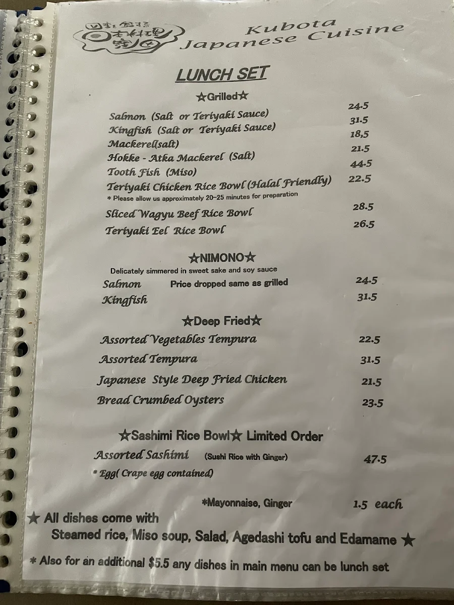 Menu, Kubota Japanese Cuisine