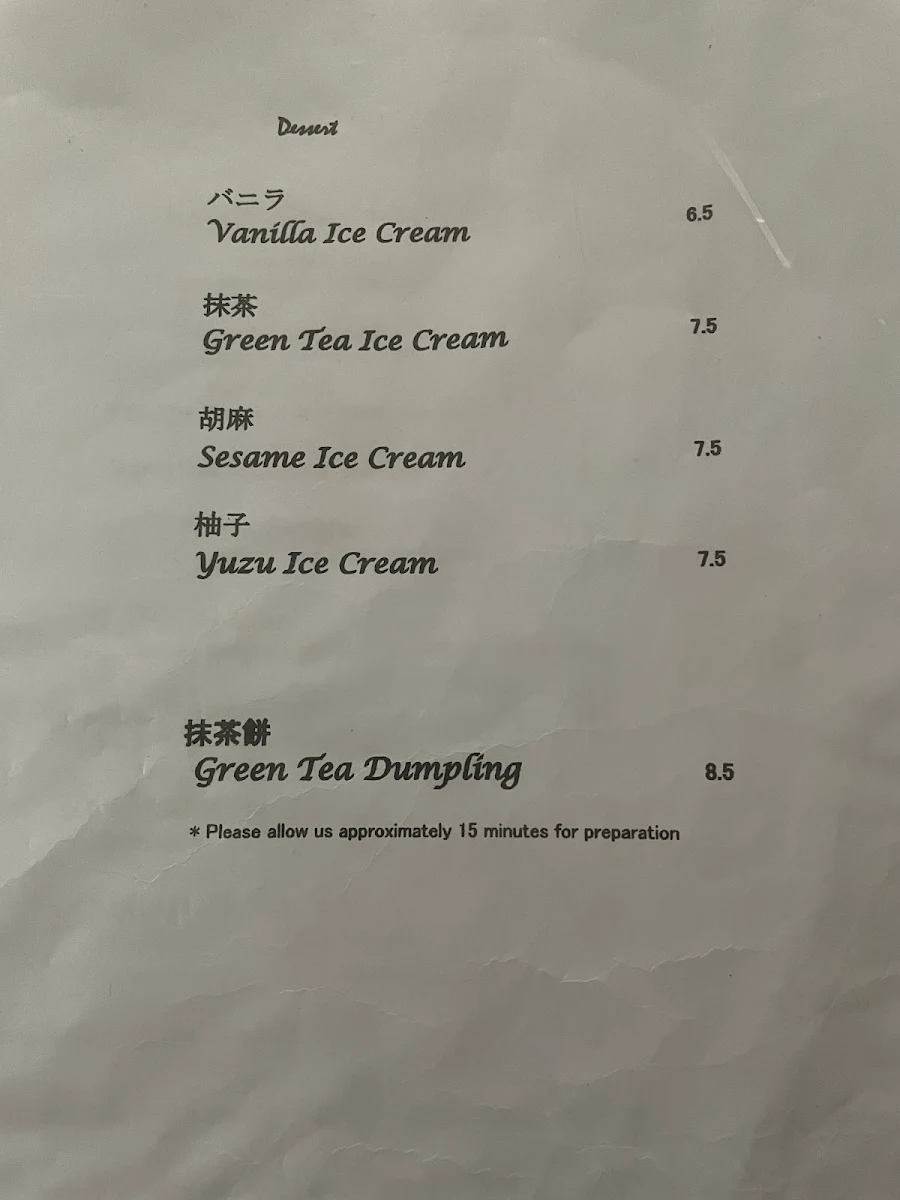 Menu, Kubota Japanese Cuisine
