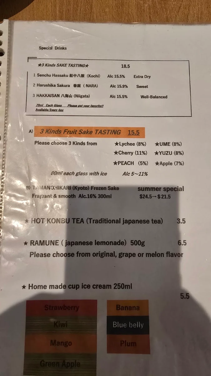 Menu, Kubota Japanese Cuisine