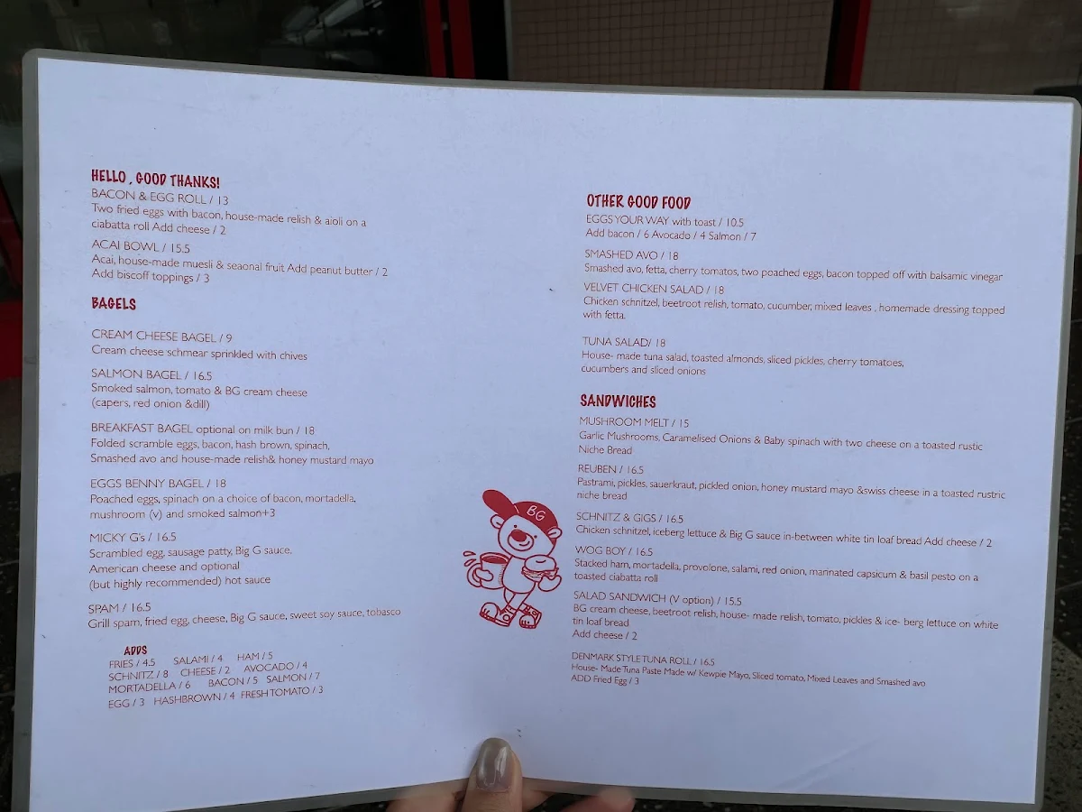 Menu, By George Coffee