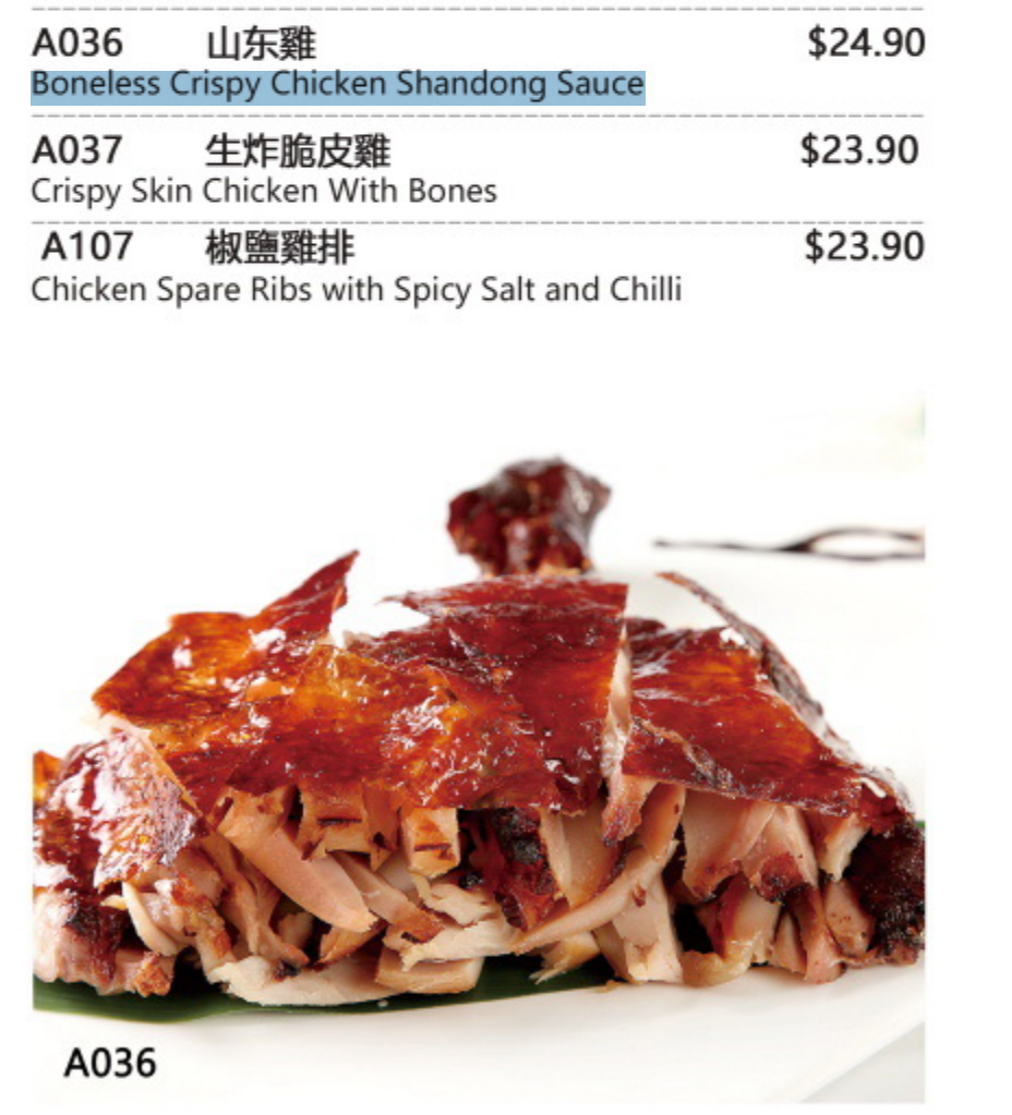 Menu, Tao Dumplings Camberwell