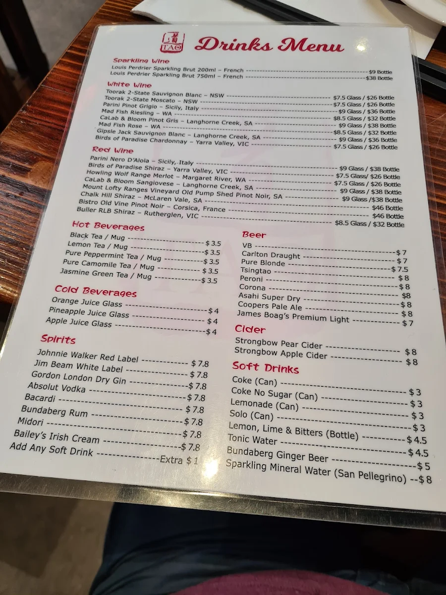 Menu, Tao Dumplings Camberwell