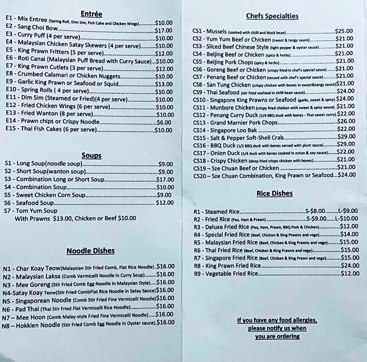 Menu, Kowin Restaurant
