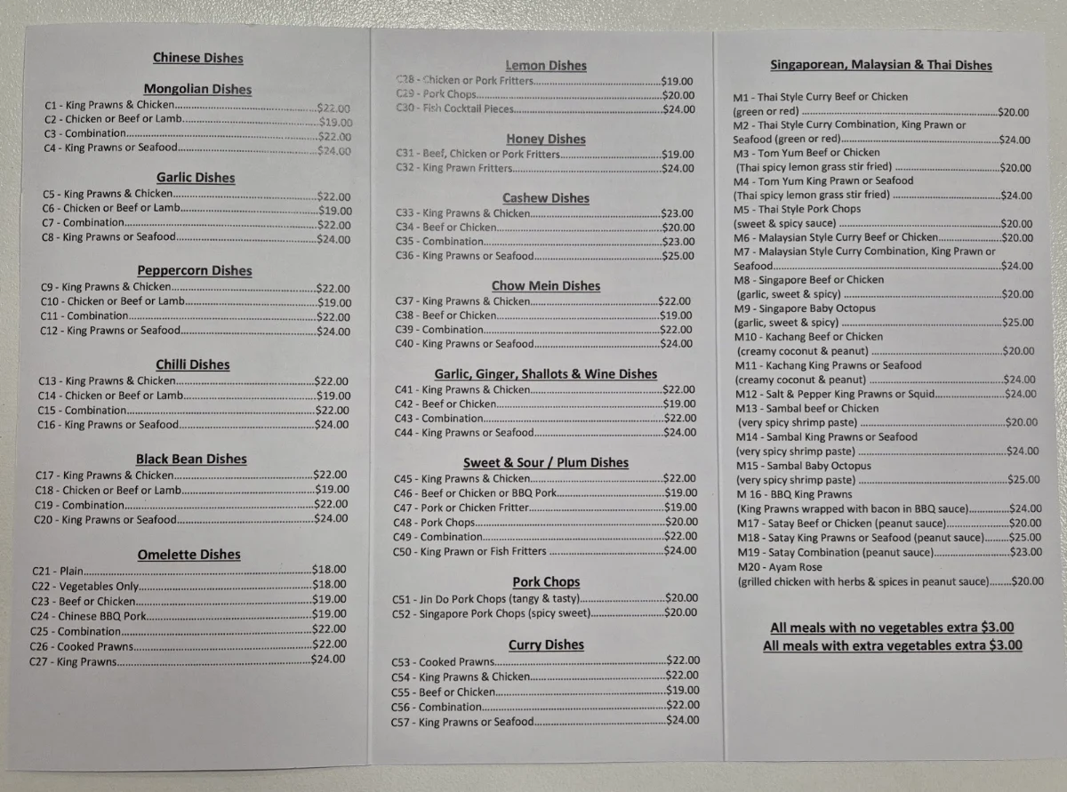 Menu, Kowin Restaurant