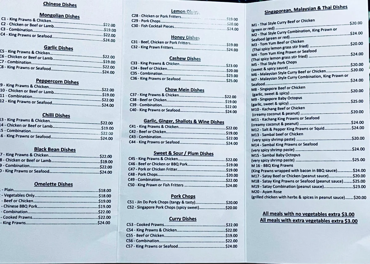 Menu, Kowin Restaurant