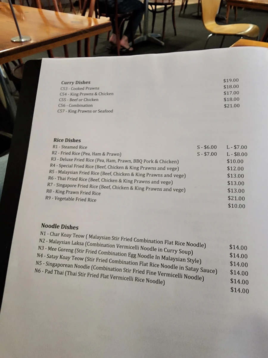 Menu, Kowin Restaurant
