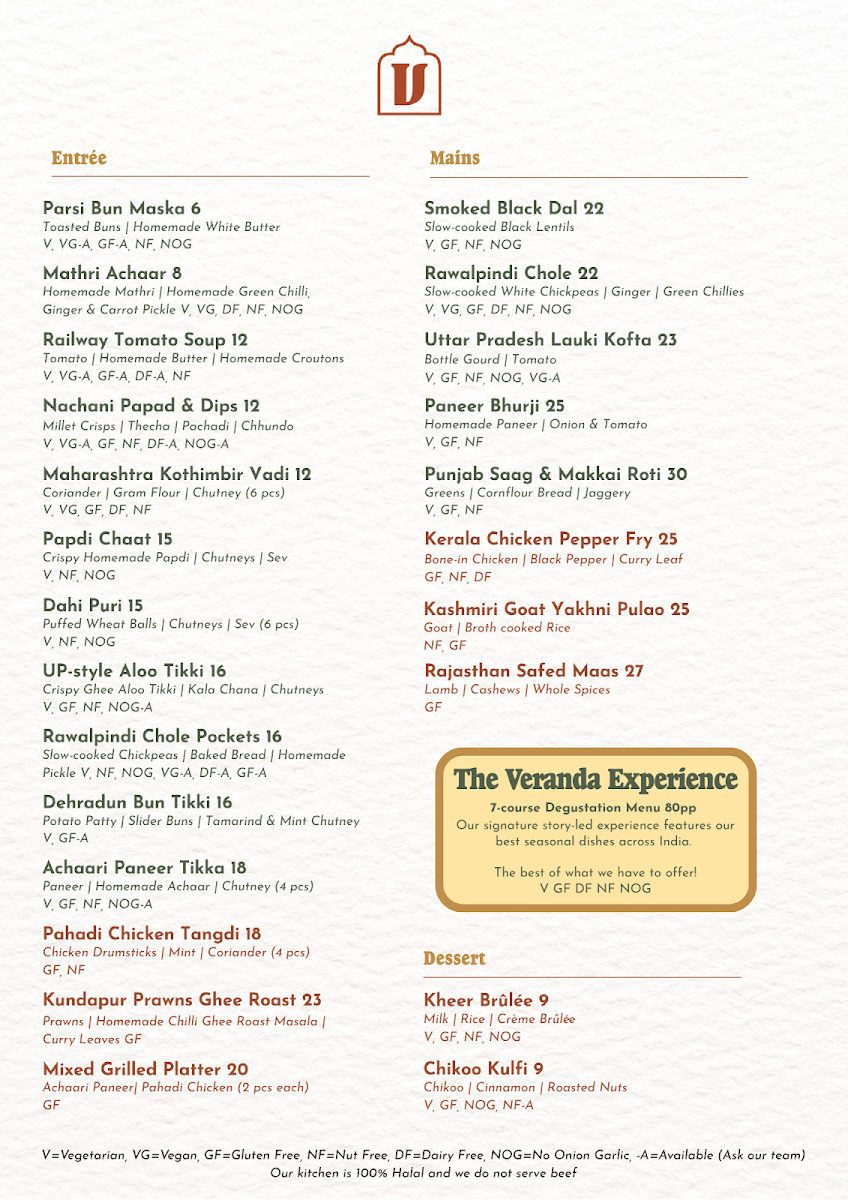 Menu, Veranda Indian Kitchen & Bar - Rouse Hill