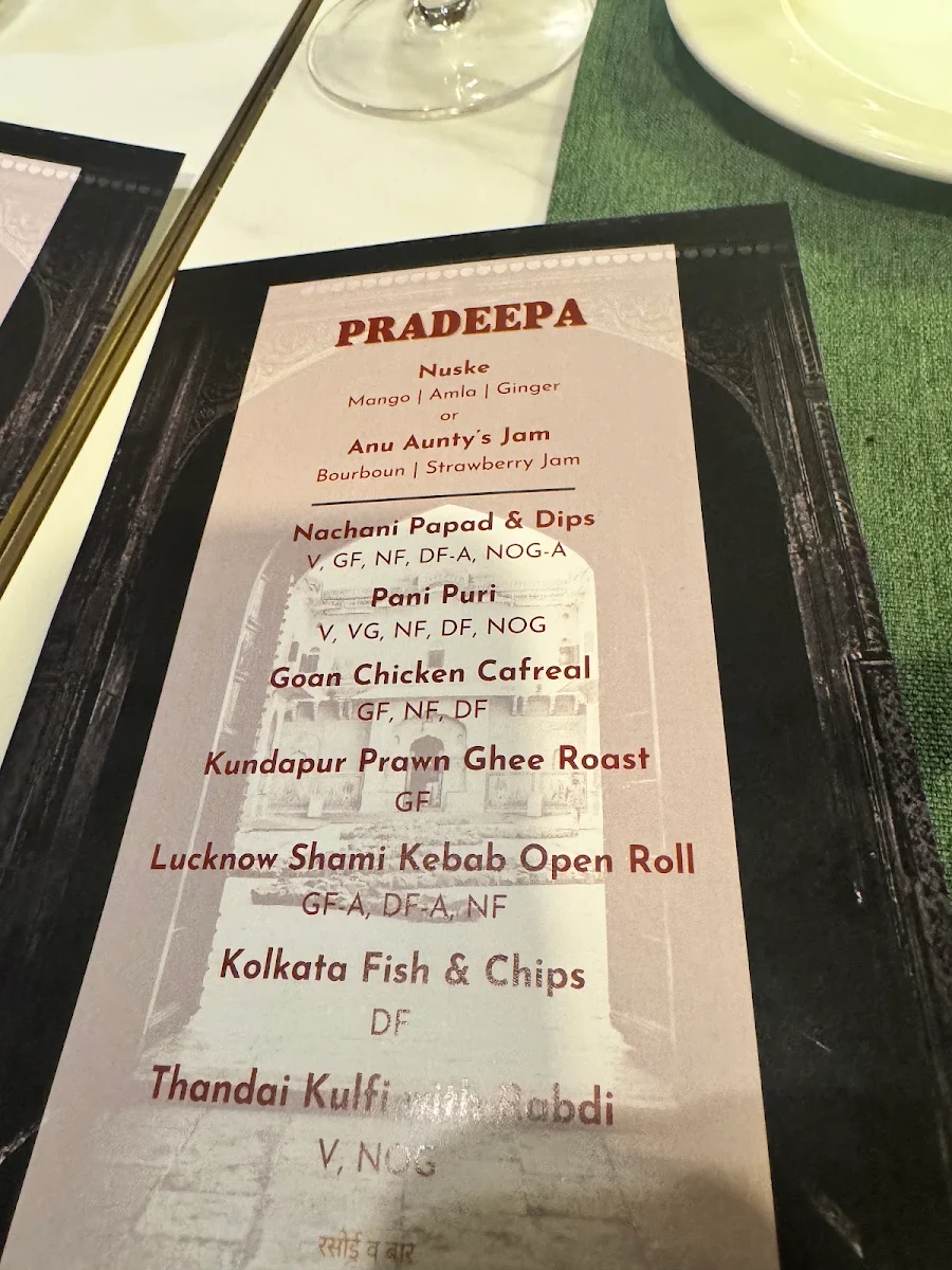 Menu, Veranda Indian Kitchen & Bar - Rouse Hill