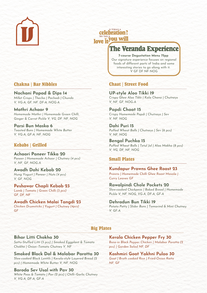 Menu, Veranda Indian Kitchen & Bar - Rouse Hill