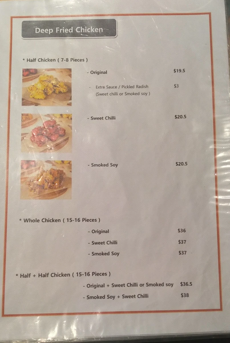 Menu, Danji