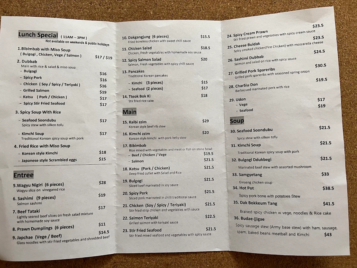 Menu, Danji