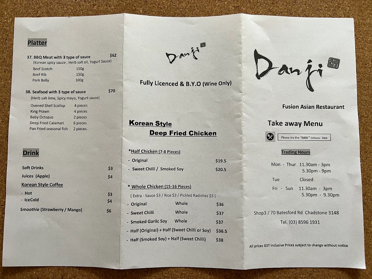Menu, Danji