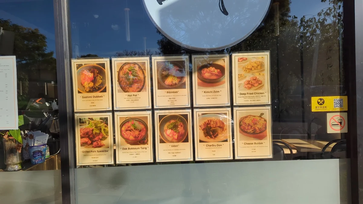 Menu, Danji
