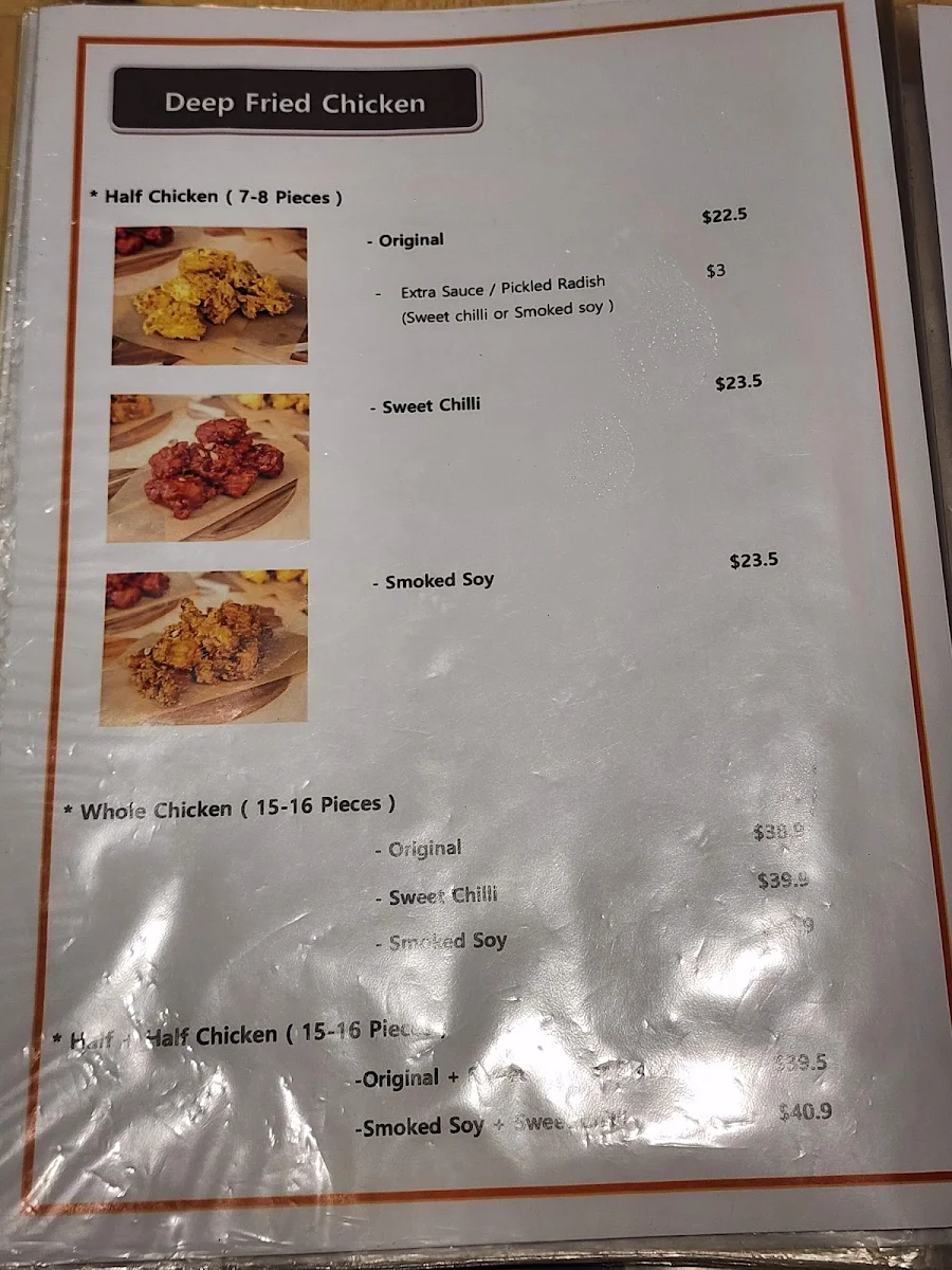 Menu, Danji