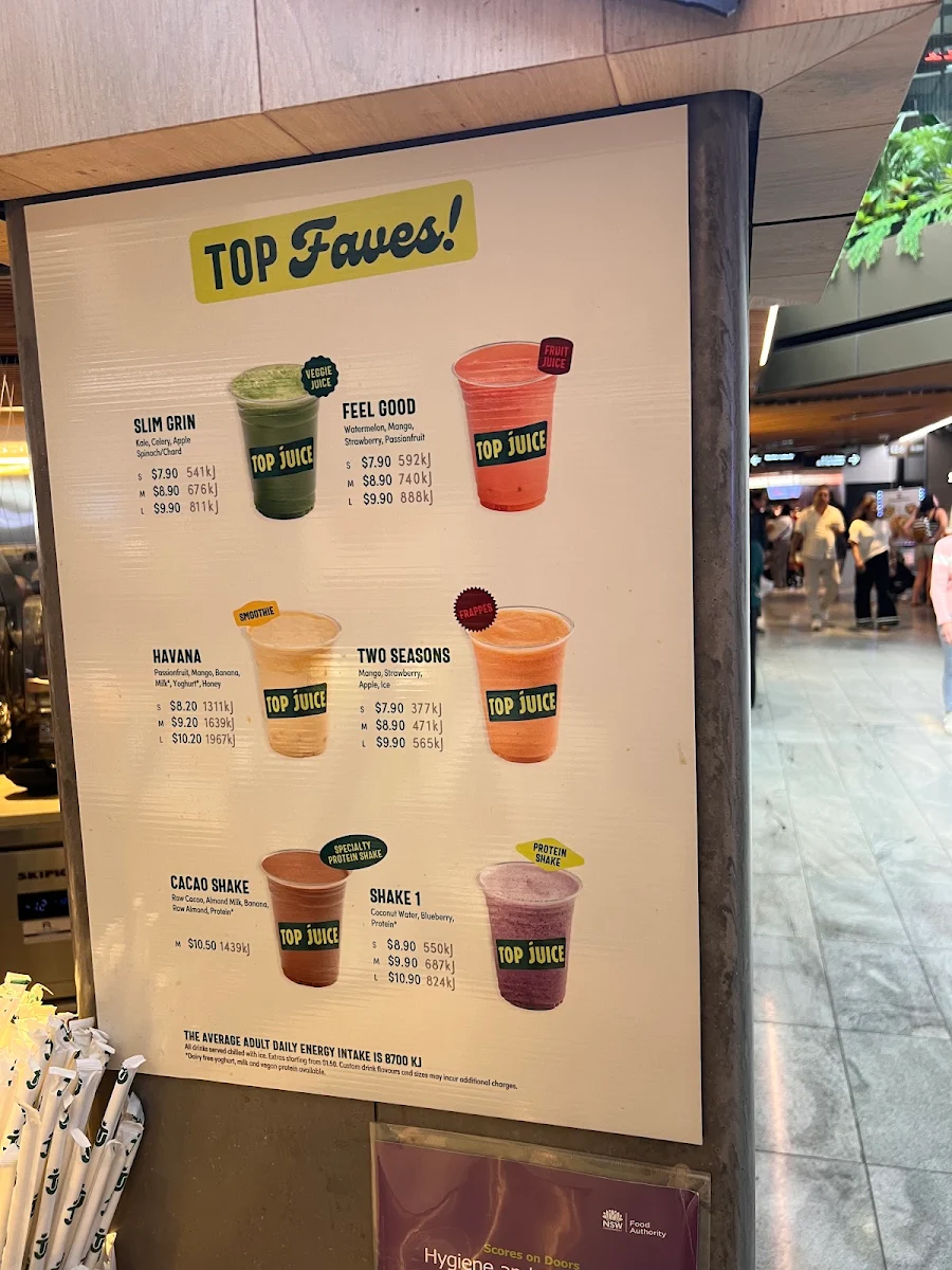 Menu, Top Juice Gateway