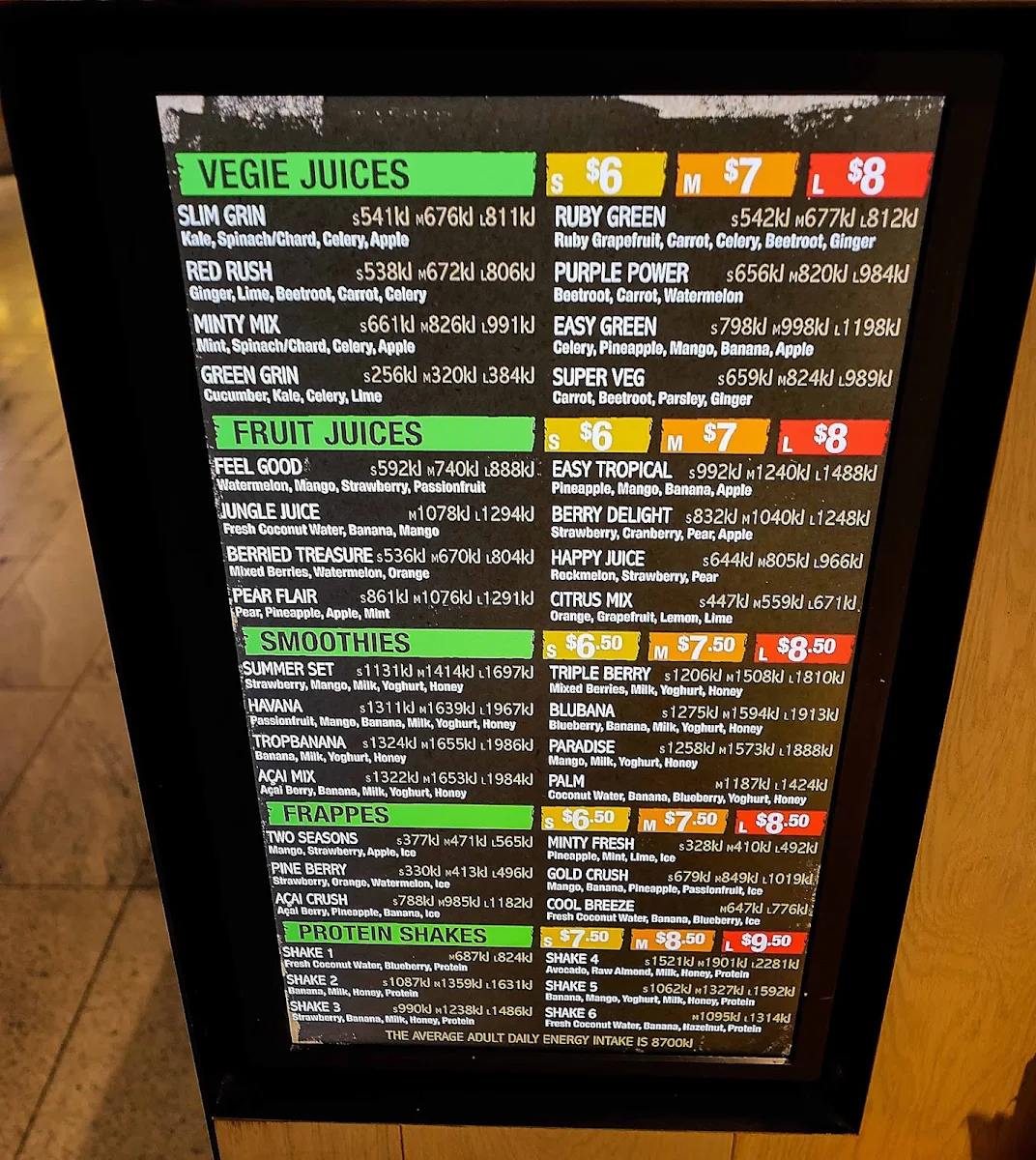 Menu, Top Juice Gateway