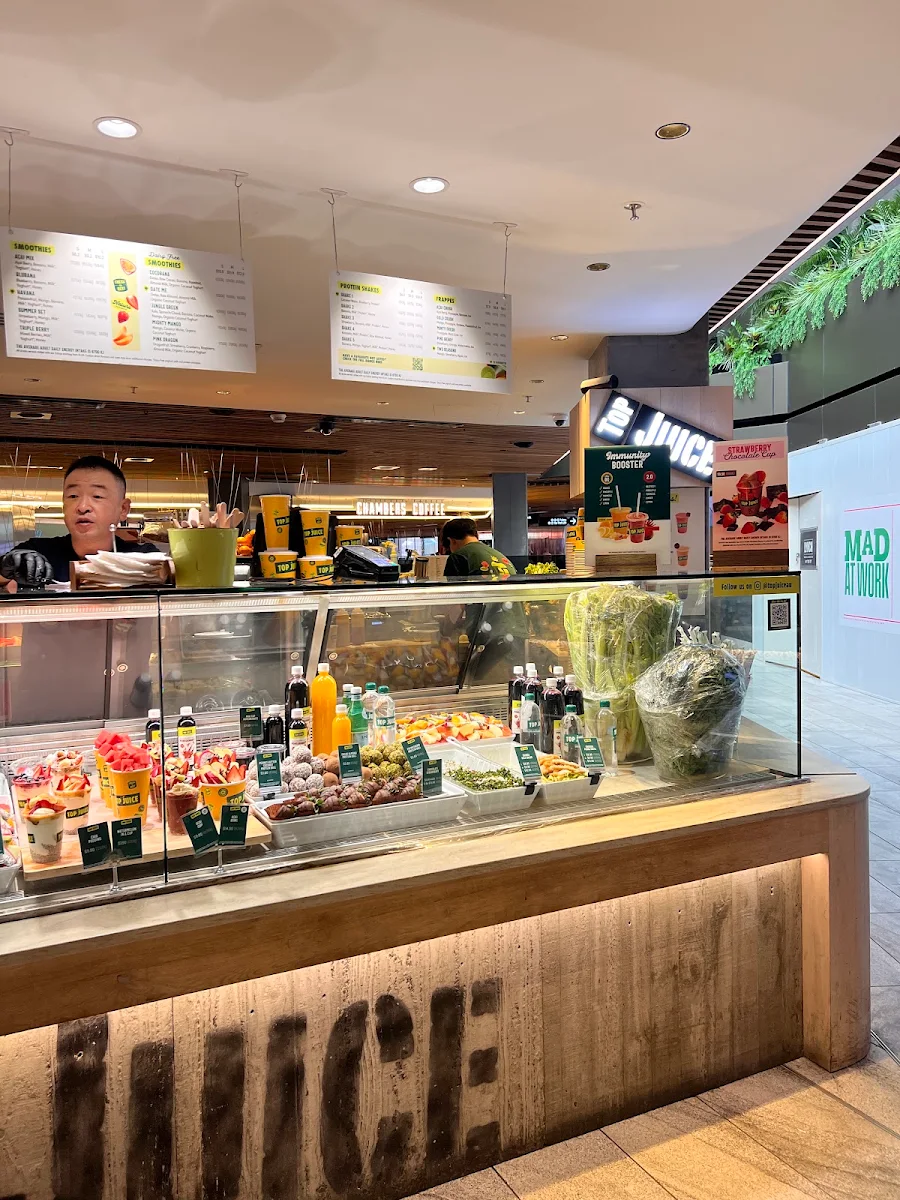Vibe, Top Juice Gateway