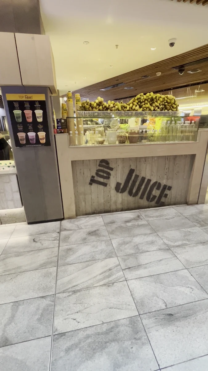 Vibe, Top Juice Gateway