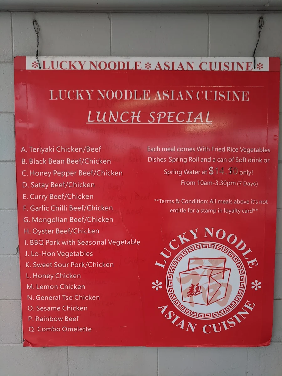 Menu photo 10