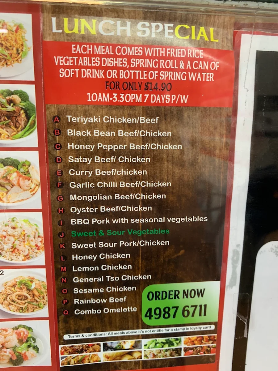 Menu photo 2