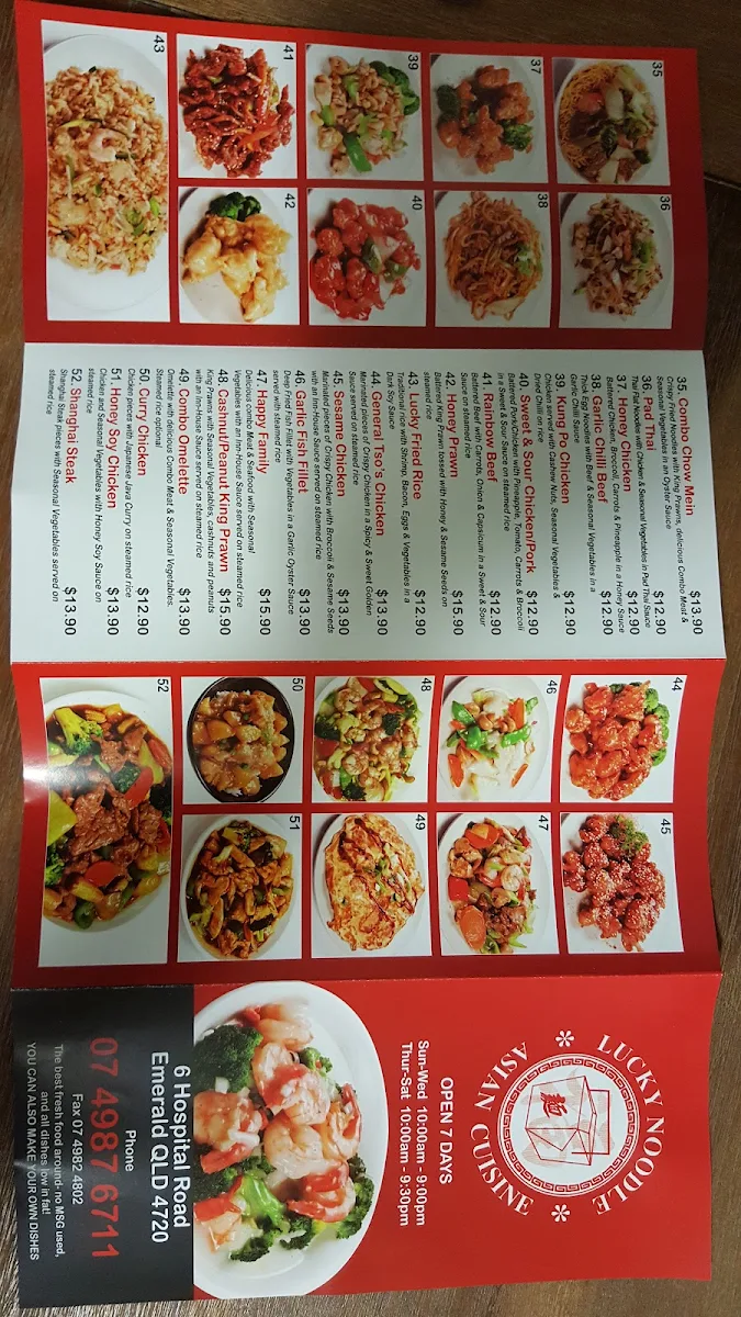 Menu photo 7