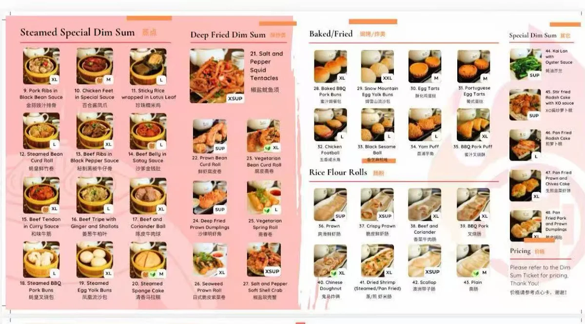 Menu, Pearl Grill & Hotpot