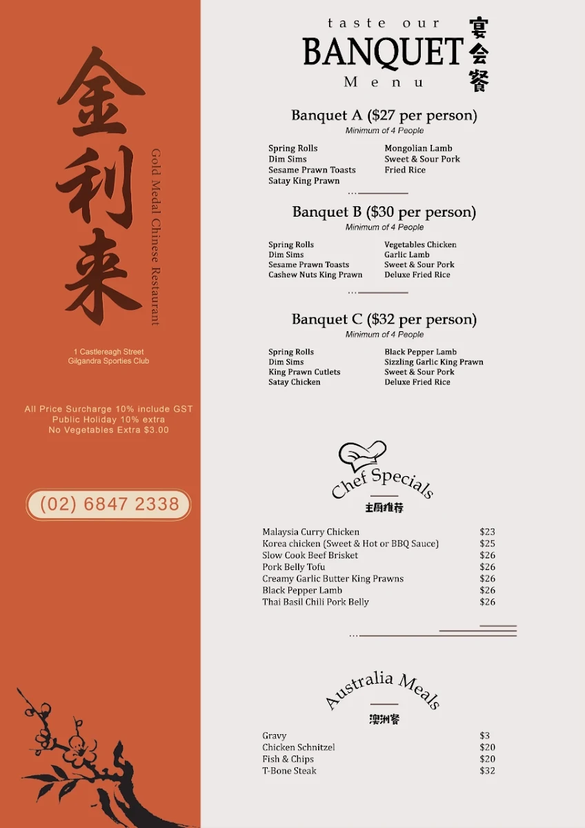 Menu, Gold Medal Chinese Restaurant