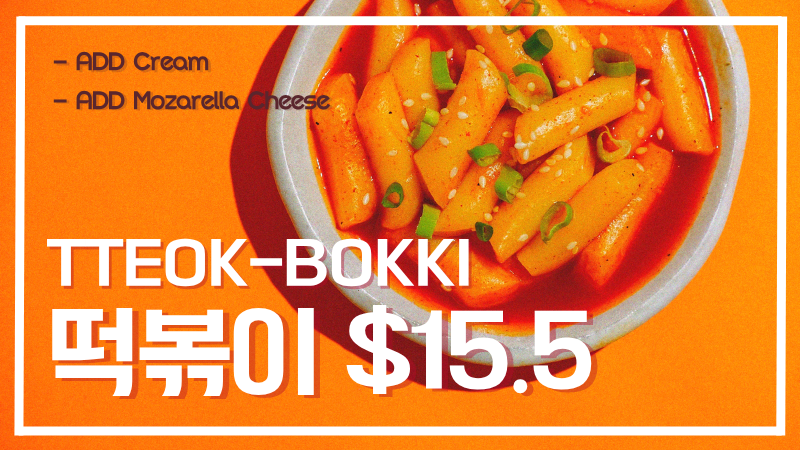 Menu, Little CHILAB (Korean Fried Chicken & Meals)