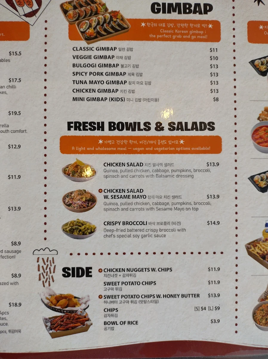 Menu, Little CHILAB (Korean Fried Chicken & Meals)